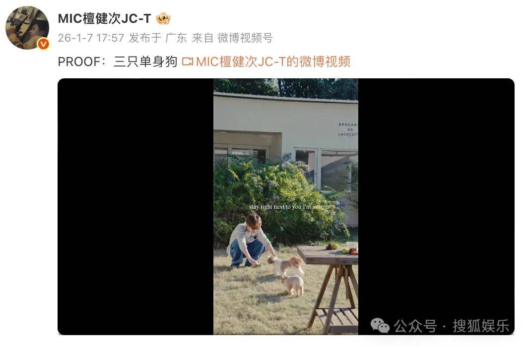 刚开年又曝一对相差15岁的恋情？他这一周两段绯闻真是连环暴击啊<strong></p>
<p>供应链虚拟币</strong>！