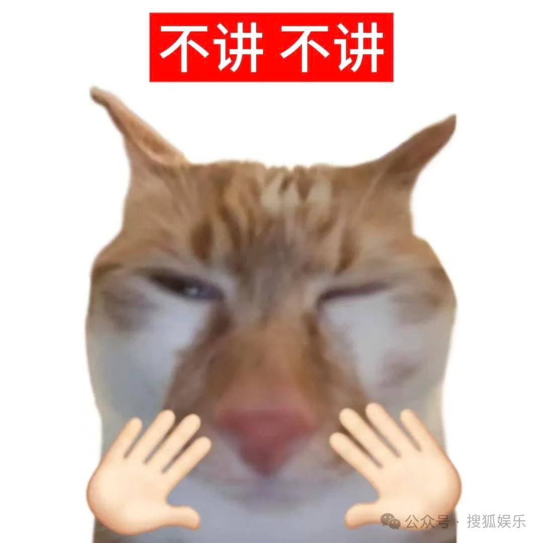 刚开年又曝一对相差15岁的恋情？他这一周两段绯闻真是连环暴击啊<strong></p>
<p>供应链虚拟币</strong>！