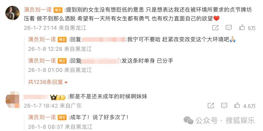刚开年又曝一对相差15岁的恋情？他这一周两段绯闻真是连环暴击啊<strong></p>
<p>供应链虚拟币</strong>！