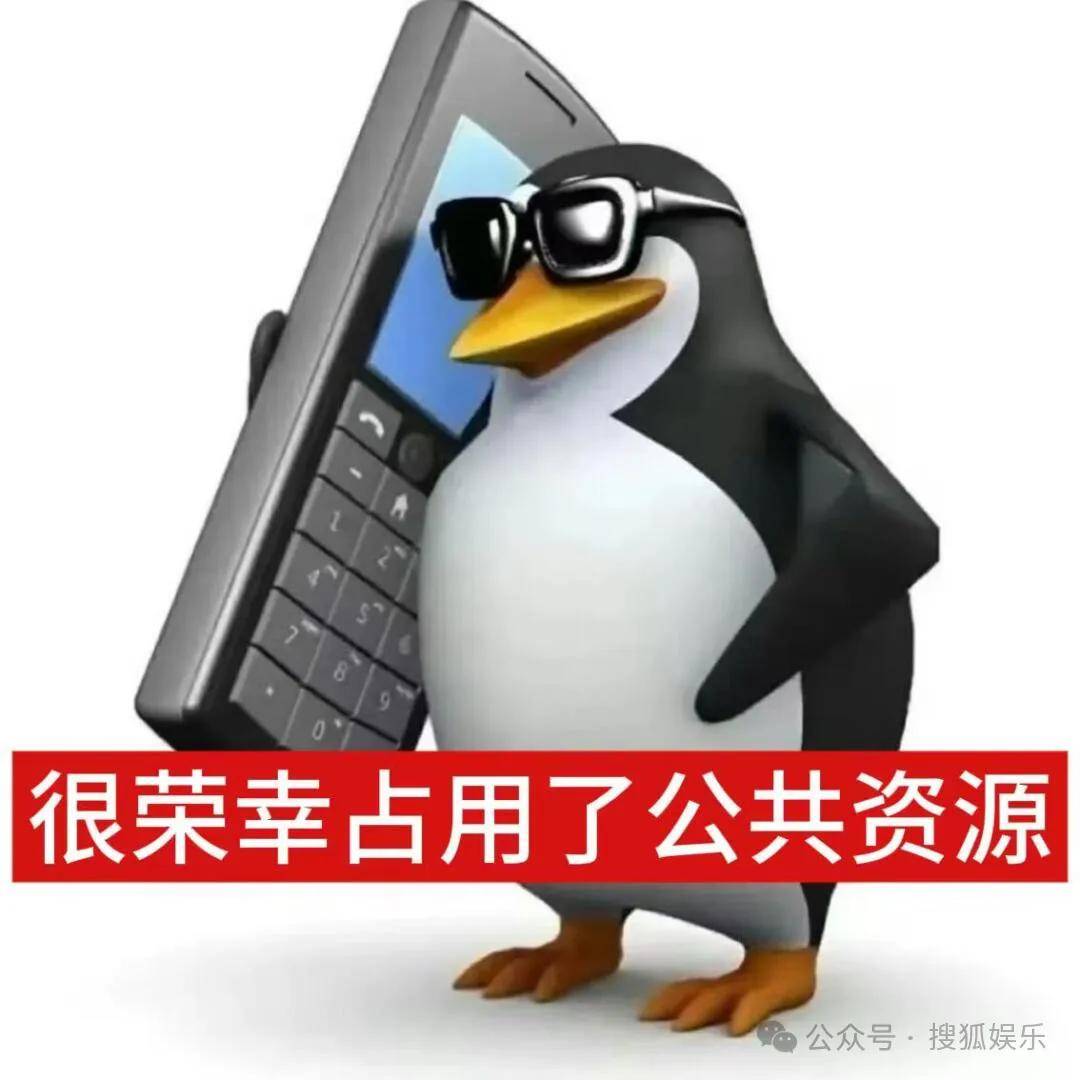 刚开年又曝一对相差15岁的恋情？他这一周两段绯闻真是连环暴击啊<strong></p>
<p>供应链虚拟币</strong>！