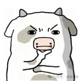 刚开年又曝一对相差15岁的恋情？他这一周两段绯闻真是连环暴击啊<strong></p>
<p>供应链虚拟币</strong>！