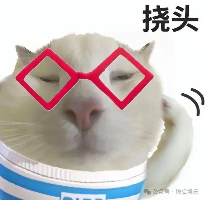 刚开年又曝一对相差15岁的恋情？他这一周两段绯闻真是连环暴击啊<strong></p>
<p>供应链虚拟币</strong>！