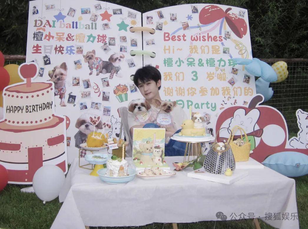 刚开年又曝一对相差15岁的恋情？他这一周两段绯闻真是连环暴击啊<strong></p>
<p>供应链虚拟币</strong>！