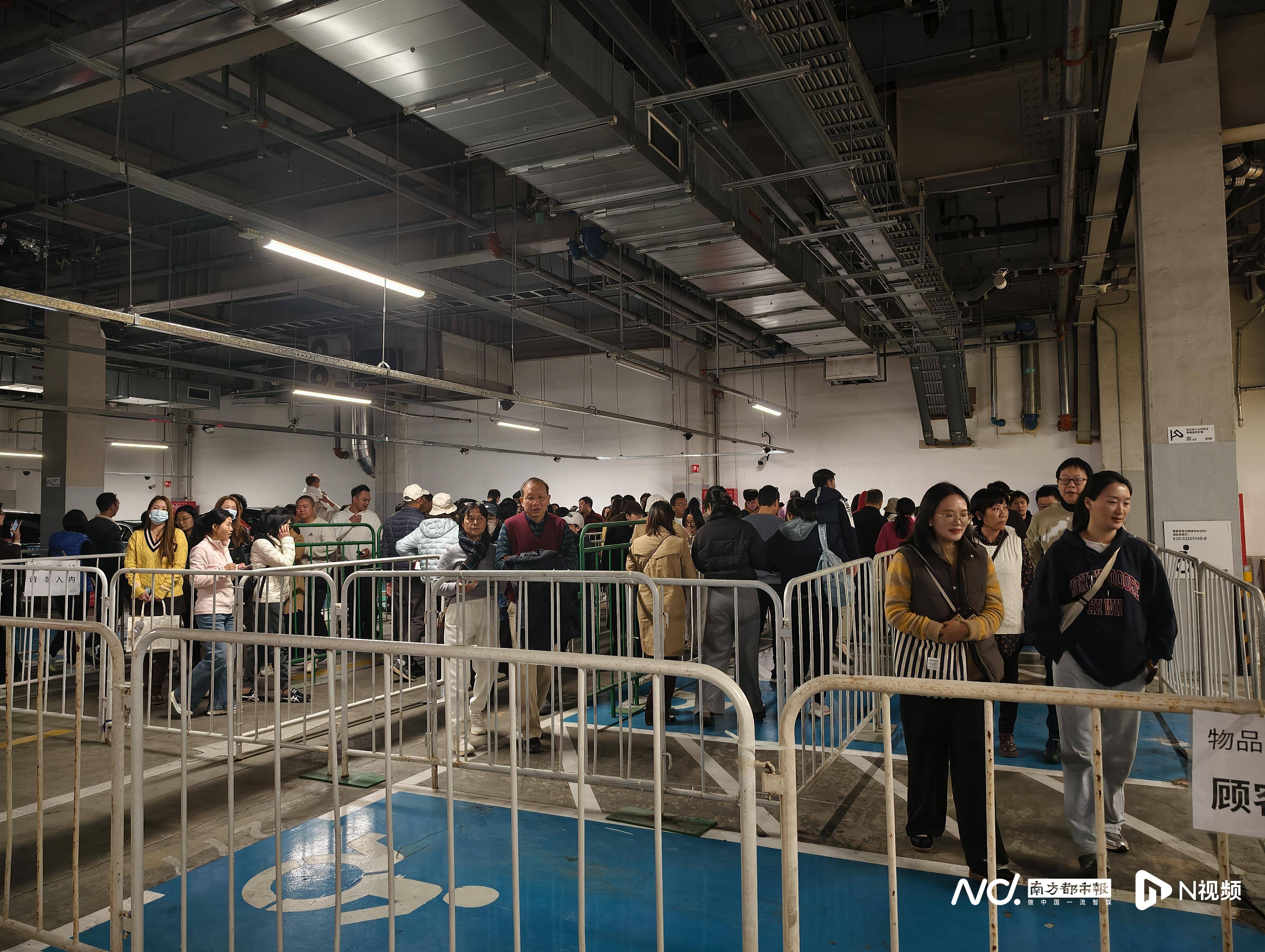 宜家番禺店闭店倒计时！大批广州市民涌入打卡<strong></p>
<p>供应链虚拟币</strong>，现场排长龙