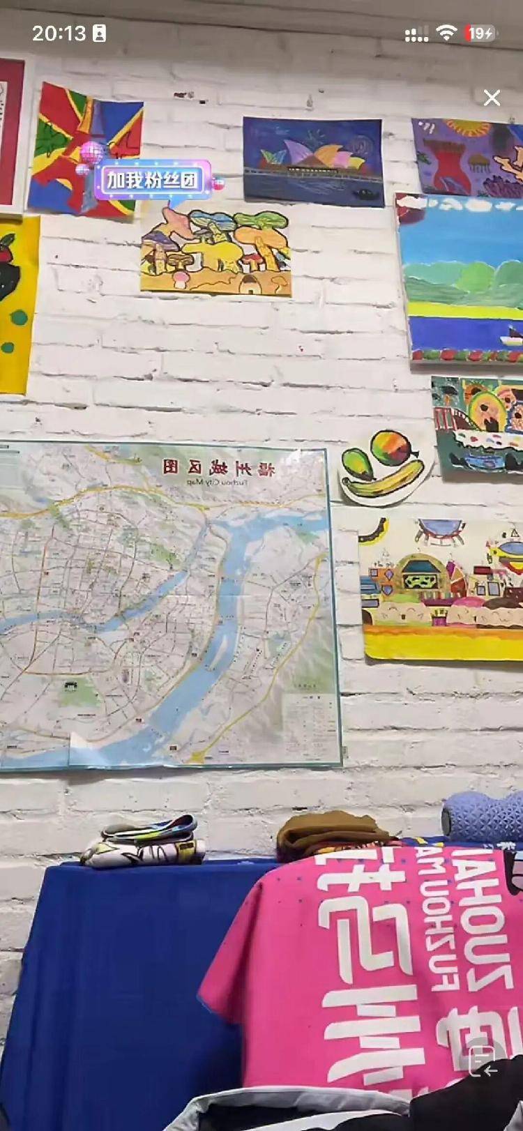 张水华辞职后携老公直播秀恩爱<strong></p>
<p>供应链虚拟币</strong>，称白岩松是自己恩人