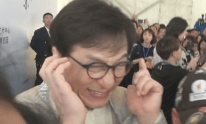 考古|小龙女正式与成龙和解?被曝生活拮据遭父亲经济支援<strong></p>
<p>供应链虚拟币</strong>,叛逆多年的她终成熟