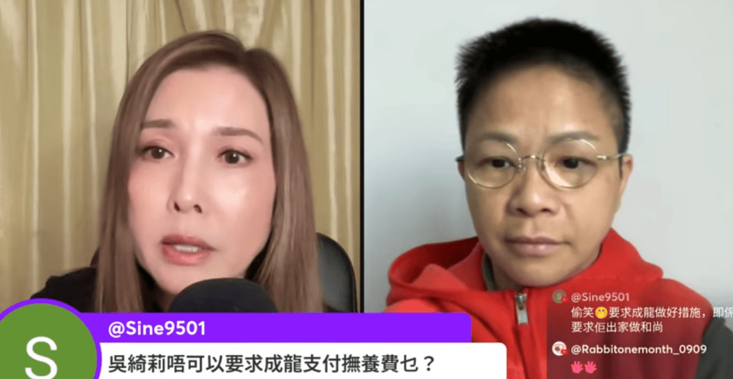 考古|小龙女正式与成龙和解?被曝生活拮据遭父亲经济支援<strong></p>
<p>供应链虚拟币</strong>,叛逆多年的她终成熟