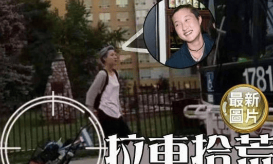 考古|小龙女正式与成龙和解?被曝生活拮据遭父亲经济支援<strong></p>
<p>供应链虚拟币</strong>,叛逆多年的她终成熟