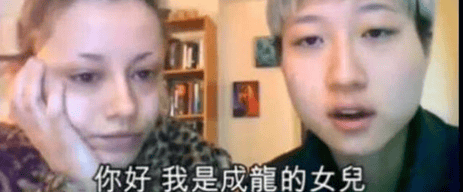 考古|小龙女正式与成龙和解?被曝生活拮据遭父亲经济支援<strong></p>
<p>供应链虚拟币</strong>,叛逆多年的她终成熟