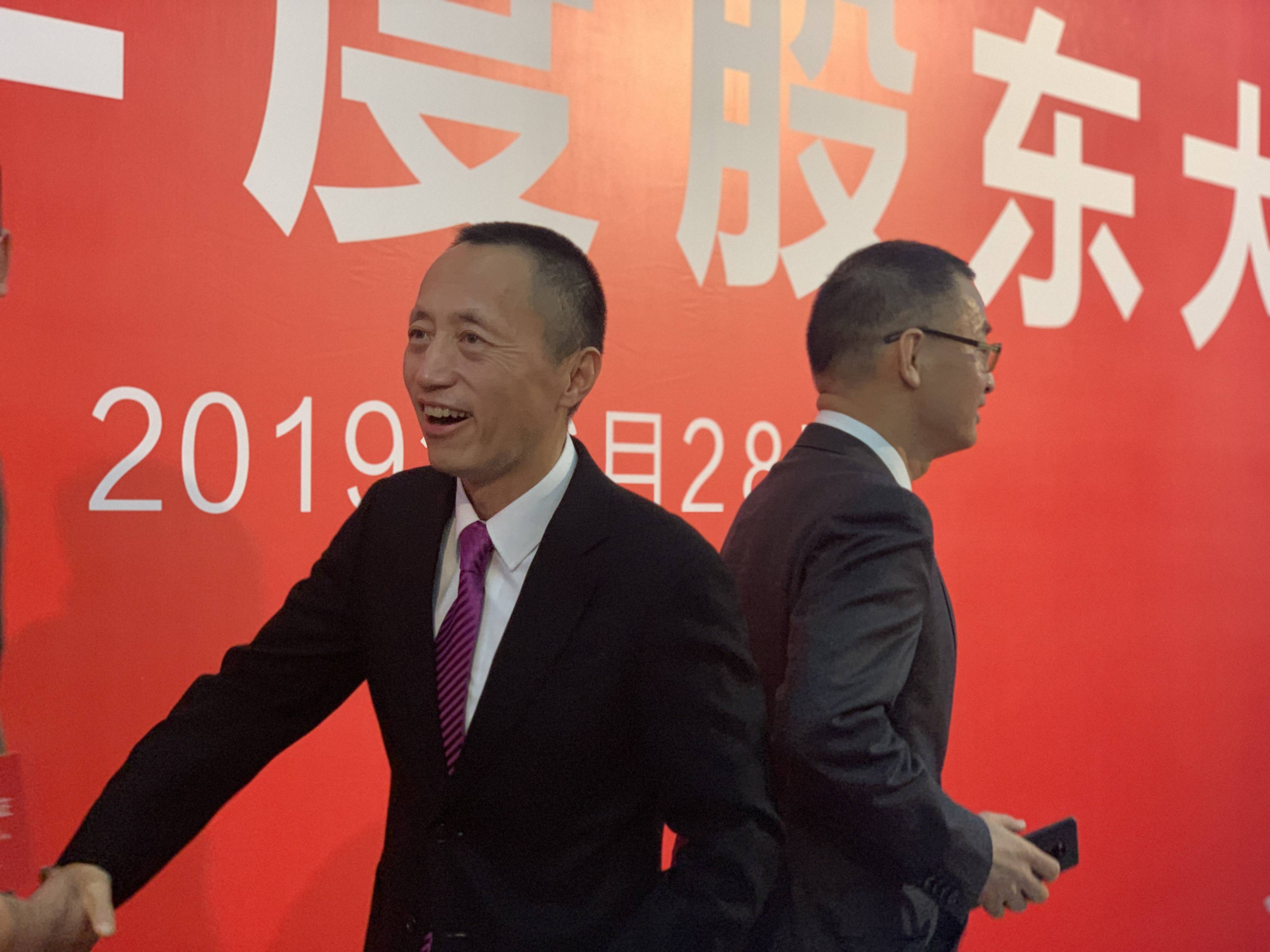 万科再无郁亮:率先喊出“活下去”的人<strong></p>
<p>供应链虚拟币</strong>,先行离场