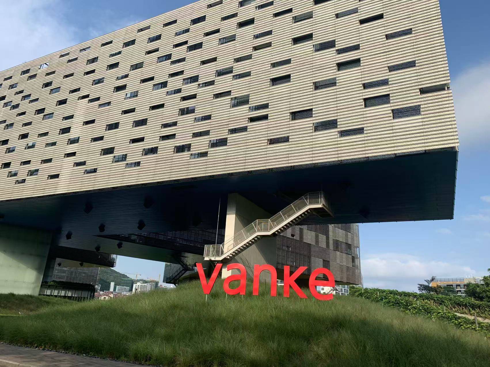 万科再无郁亮:率先喊出“活下去”的人<strong></p>
<p>供应链虚拟币</strong>,先行离场