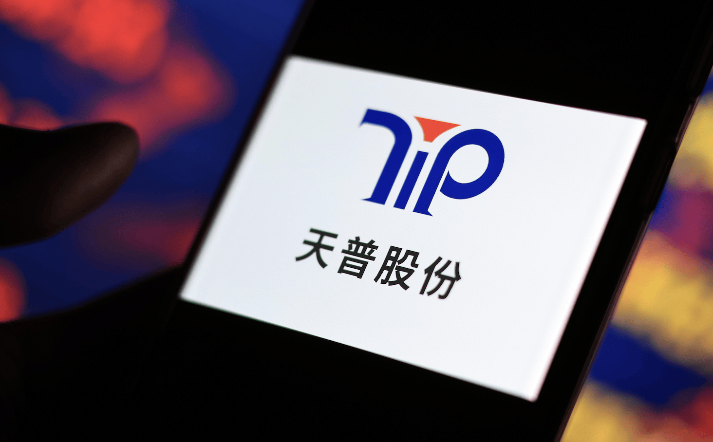 复牌后一字跌停<strong></p>
<p>海通网虚拟币</strong>！16倍大牛股天普股份发布声明