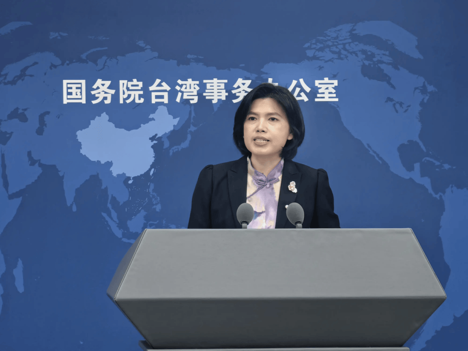 关键的时间节点在2028年<strong></p>
<p>海通网虚拟币</strong>，两岸统一指日可待