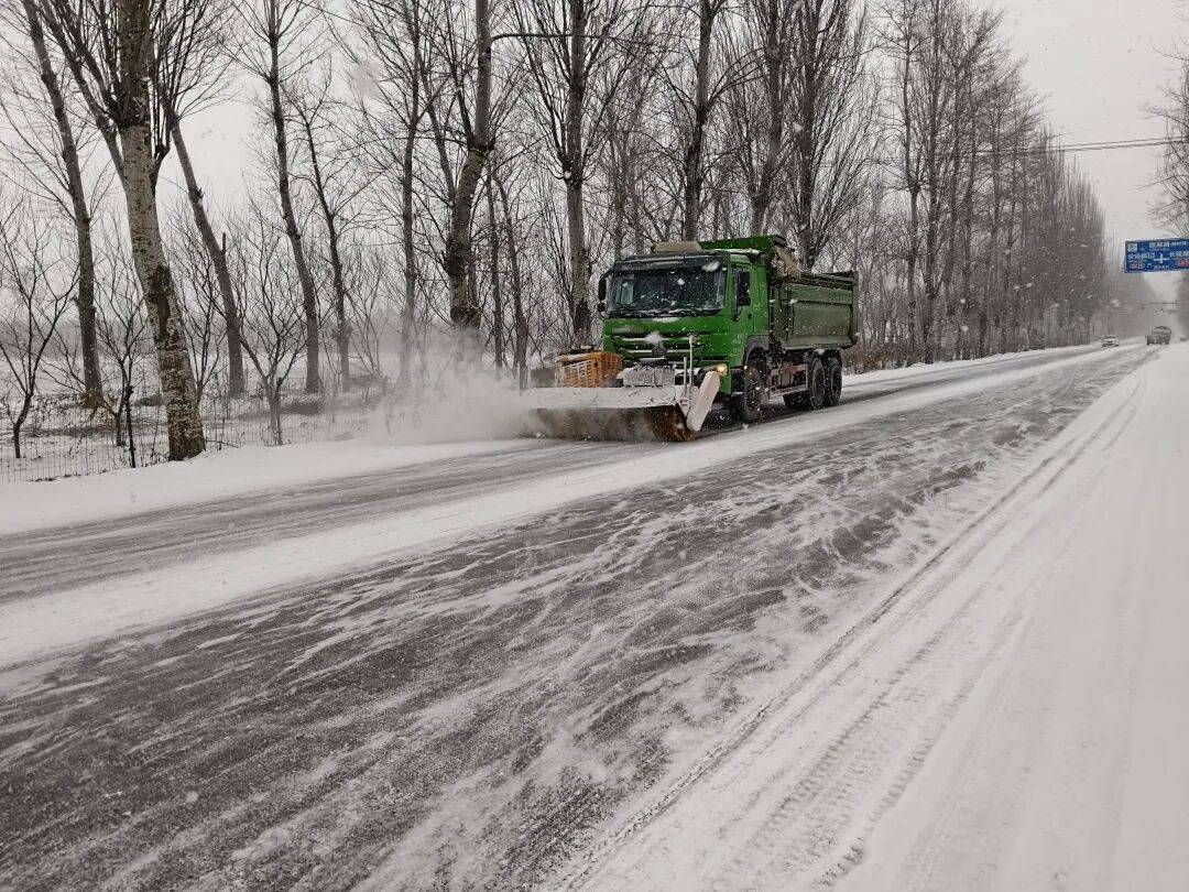 北京：未来两小时<strong></p>
<p>其他虚拟货币比特币</strong>，降雪将逐渐增强并影响全市
