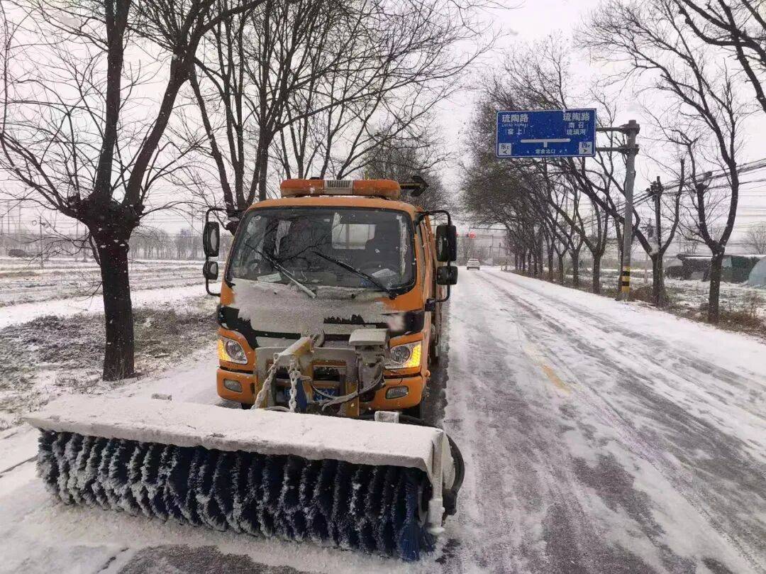 北京：未来两小时<strong></p>
<p>其他虚拟货币比特币</strong>，降雪将逐渐增强并影响全市