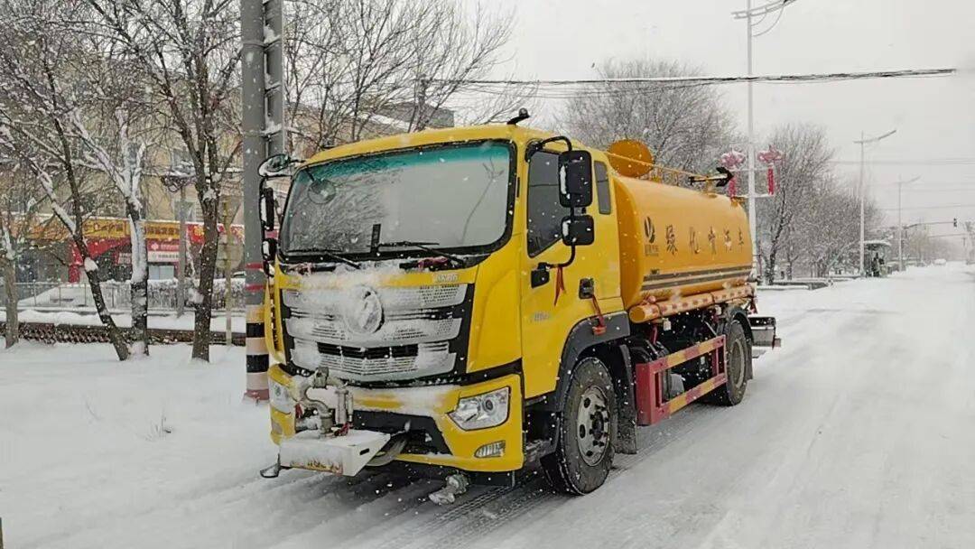 北京：未来两小时<strong></p>
<p>其他虚拟货币比特币</strong>，降雪将逐渐增强并影响全市