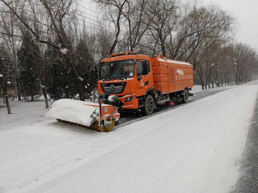 北京：未来两小时<strong></p>
<p>其他虚拟货币比特币</strong>，降雪将逐渐增强并影响全市