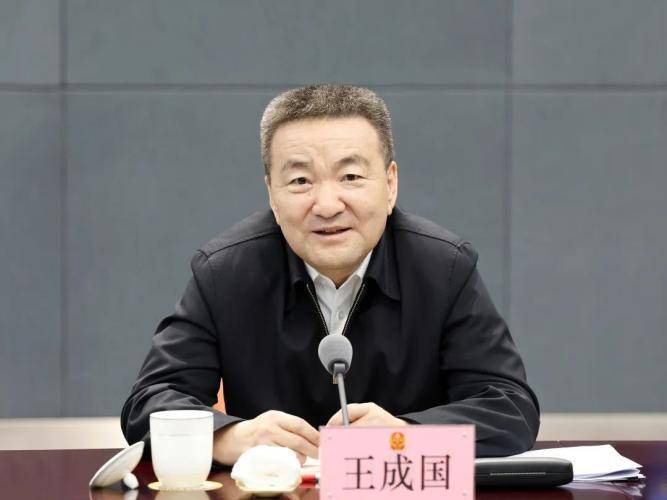 浙江省委常委、政法委书记王成国当选省人大常委会副主任