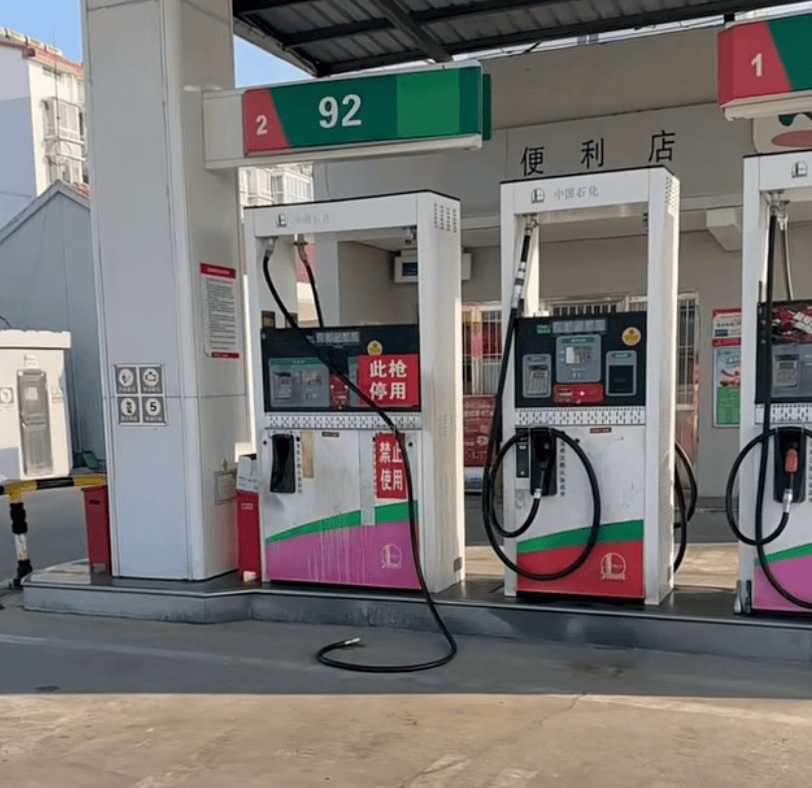 司机加完油未拔油枪驾车离开<strong></p>
<p>其他虚拟货币比特币</strong>，油枪被拉断，加油站：断裂油枪已修复，未要求赔偿