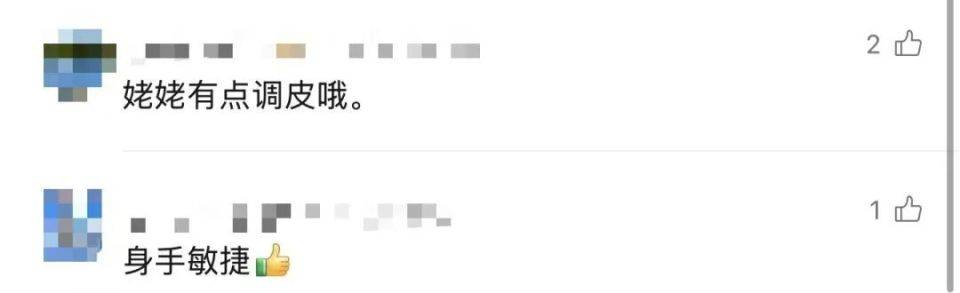 90岁姥姥为抄近路<strong></p>
<p>其他虚拟货币比特币</strong>,徒手翻墙回家,本人回应:我真出息呢