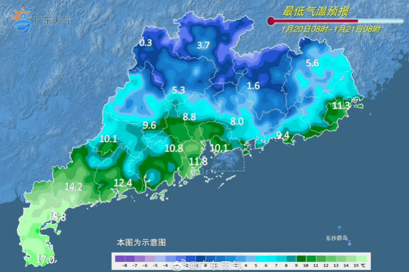 今晚下班速回!刚刚<strong></p>
<p>龙币网虚拟币</strong>,深圳发布最新预警!多趟列车紧急停运