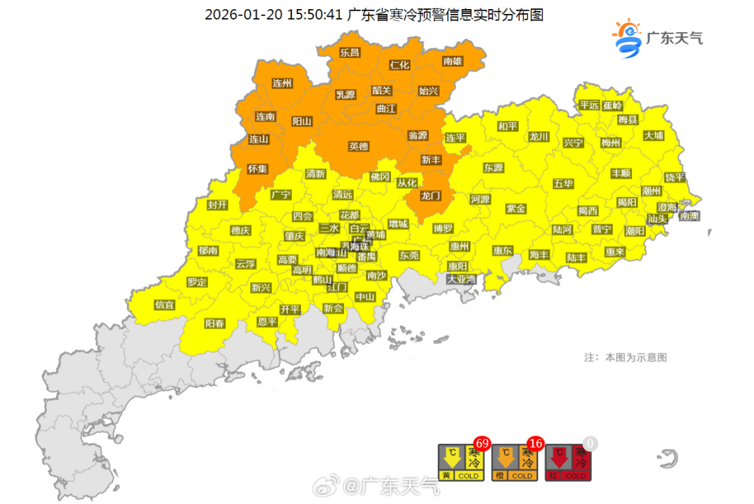 今晚下班速回!刚刚<strong></p>
<p>龙币网虚拟币</strong>,深圳发布最新预警!多趟列车紧急停运