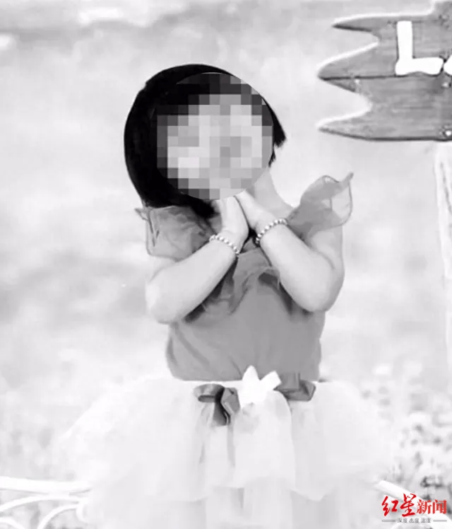 许金花<strong></p>
<p>龙币网虚拟币</strong>，今天被执行死刑