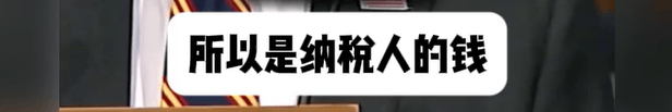 特朗普向财政部索赔100亿<strong></p>
<p>ttc虚拟币</strong>，美财长承认：他赢了就纳税人买单