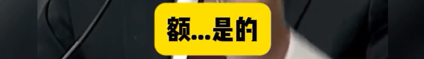 特朗普向财政部索赔100亿<strong></p>
<p>ttc虚拟币</strong>，美财长承认：他赢了就纳税人买单