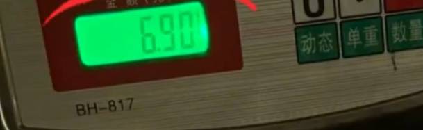 36斤活羊烤完剩6.9斤！商家解释气炸消费者<strong></p>
<p>虚拟币ees</strong>，网友纷纷化身"神算子"