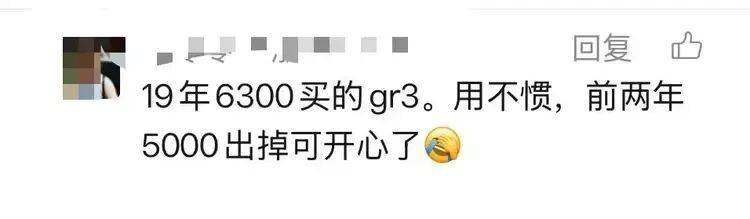 老相机成“电子黄金”<strong></p>
<p>ttc虚拟币</strong>，多的甚至涨价10倍，网友拍大腿：卖早了