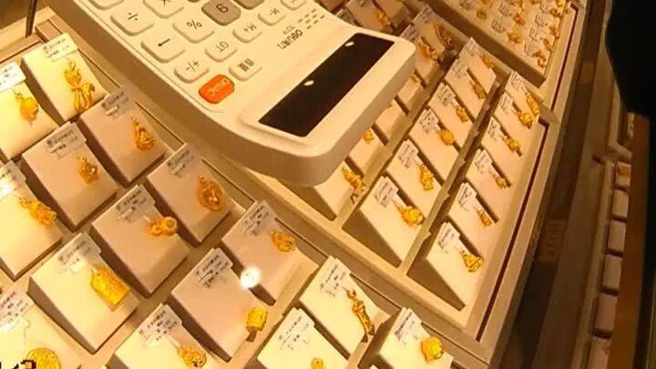 老人狂买26万元金条<strong></p>
<p>凤币虚拟币</strong>！扬州一金店员工暗中报警