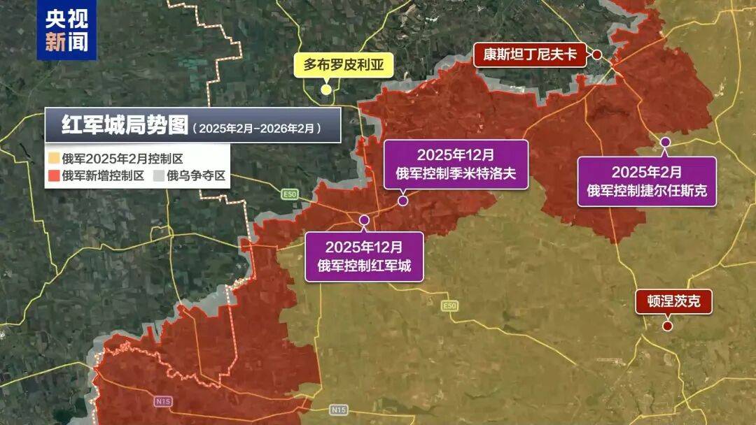 俄乌冲突进入第五年<strong></p>
<p>凤币虚拟币</strong>，都准备继续战斗，俄控制乌超4300平方公里领土，民调显示乌民众支持谈判但反对领土让步