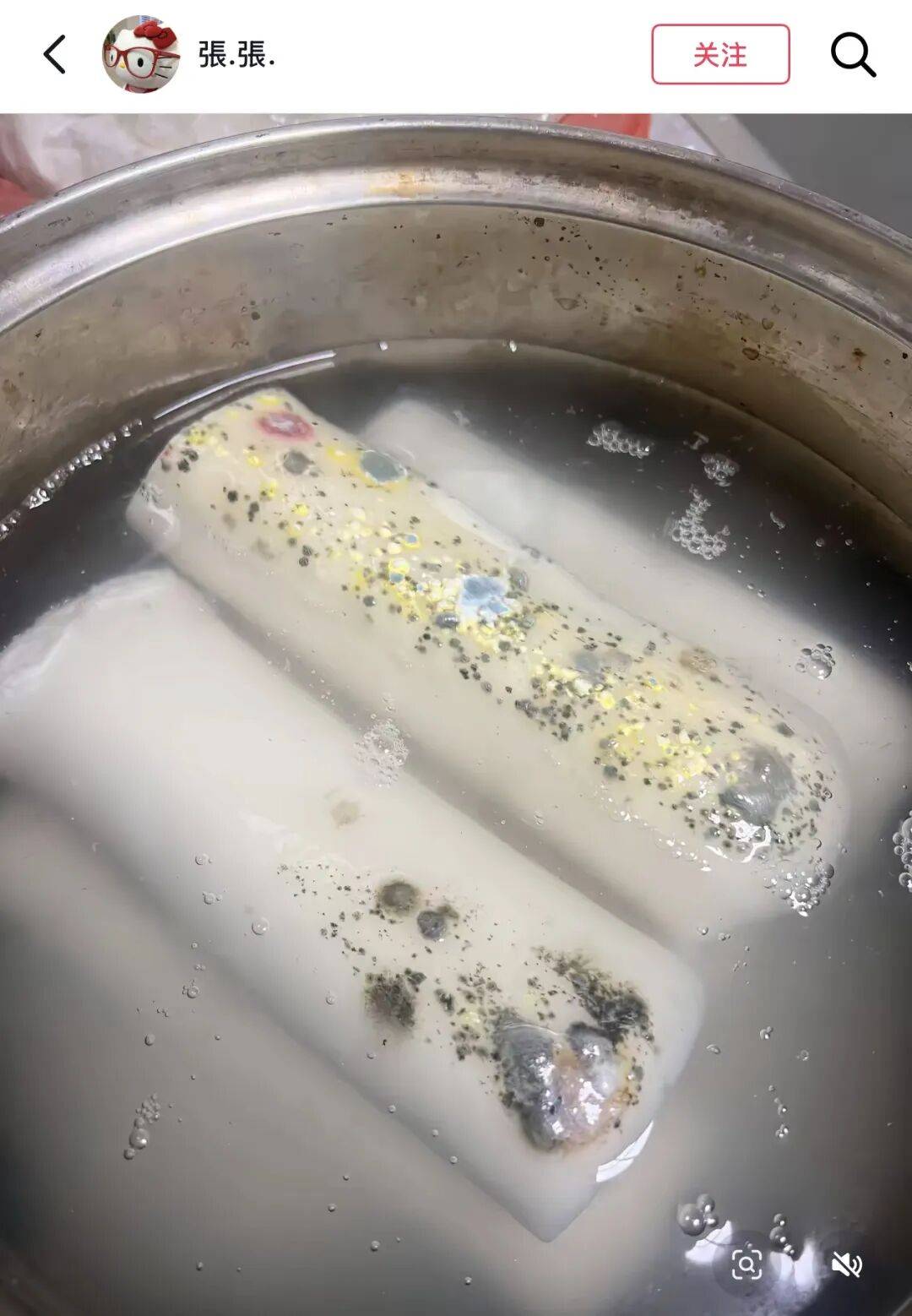 “养年糕”养到发烂发臭<strong></p>
<p>凤币虚拟币</strong>，浙江人的噩梦来了