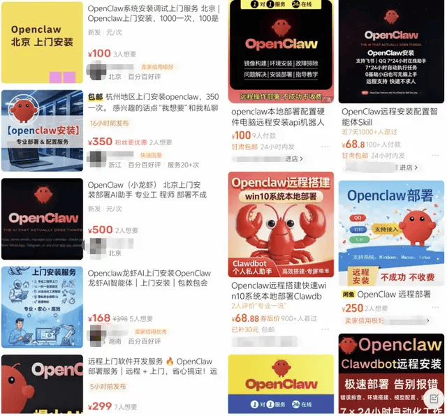 第一批玩OpenClaw的人<strong></p>
<p>虚拟币ees</strong>，已经开始清醒了