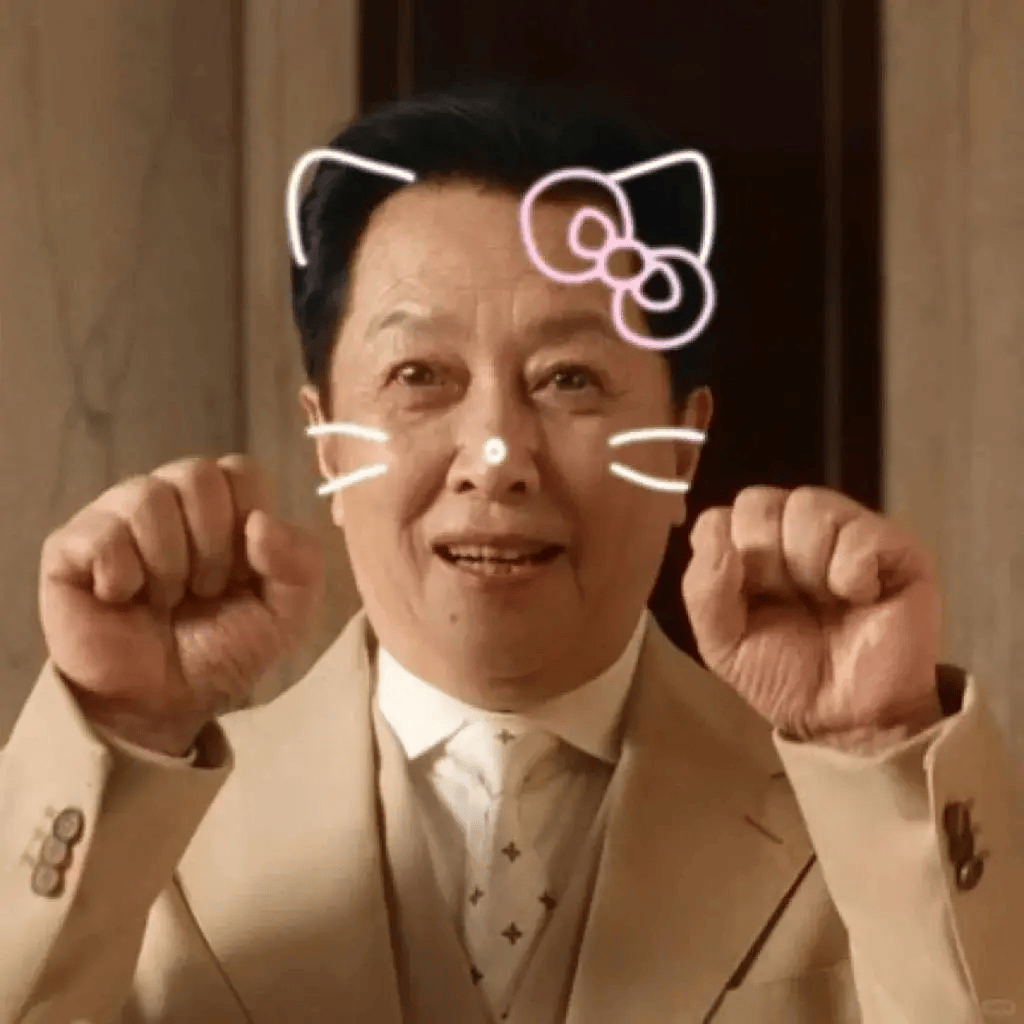 唐国强拍短剧王刚疯狂接商演<strong></p>
<p>凤币虚拟币</strong>！老来得子的他们为养娃不敢退休！