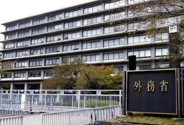 伊朗越打越猛<strong></p>
<p>虚拟币八卦币</strong>，日本突然打来电话要求放人，结果只换来4个字