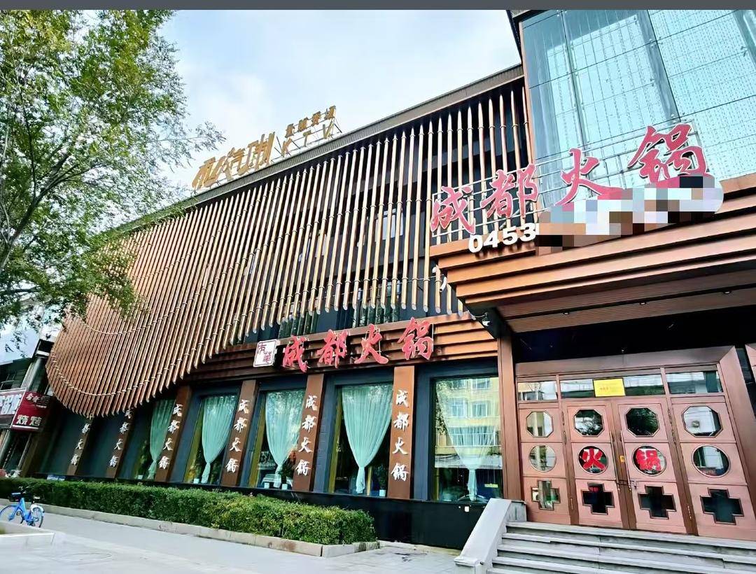 黑龙江一楼房凌晨坍塌致7人遇难<strong></p>
<p>虚拟币充值提币是什么意思</strong>，附近商家：系三层老楼，内有火锅店和KTV