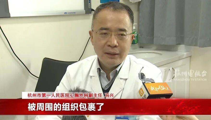 17岁小伙参军体检发现胸腔内有根5cm缝衣针<strong></p>
<p>虚拟币btt</strong>,父母回忆或是1岁时扎入,取出时已锈迹斑斑