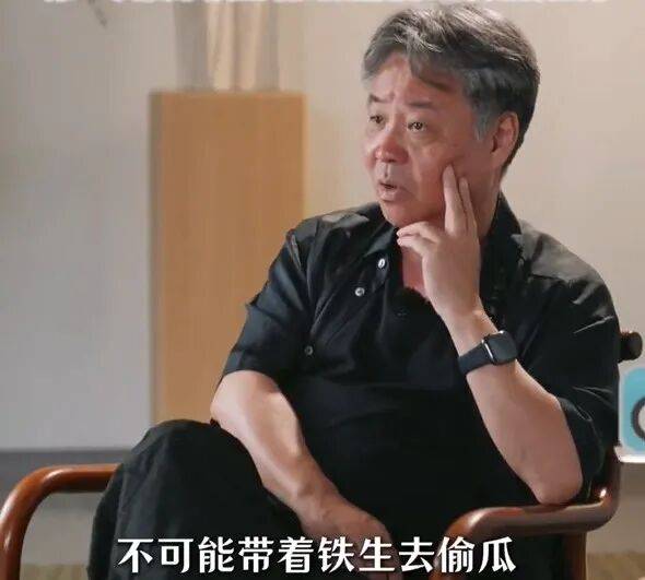 余华辟谣“和莫言带史铁生偷瓜”：是“摘瓜”不是“偷瓜”<strong></p>
<p>丝路币是虚拟币吗</strong>，瓜给铁生吃了，不可能带铁生去“偷瓜”，我和莫言没那么蠢