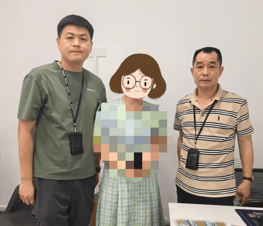 一女子向弟弟借用近百万元<strong></p>
<p>丝路币是虚拟币吗</strong>，买下800余克黄金，要寄给“军官男友”，警方紧急上门花四小时劝下