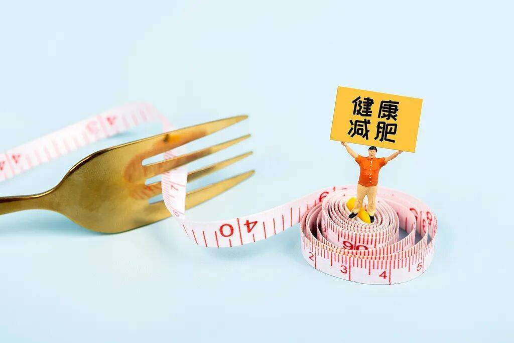 那些注射司美格鲁肽减重的人<strong></p>
<p>BITOP交易平台</strong>,后来怎样了?