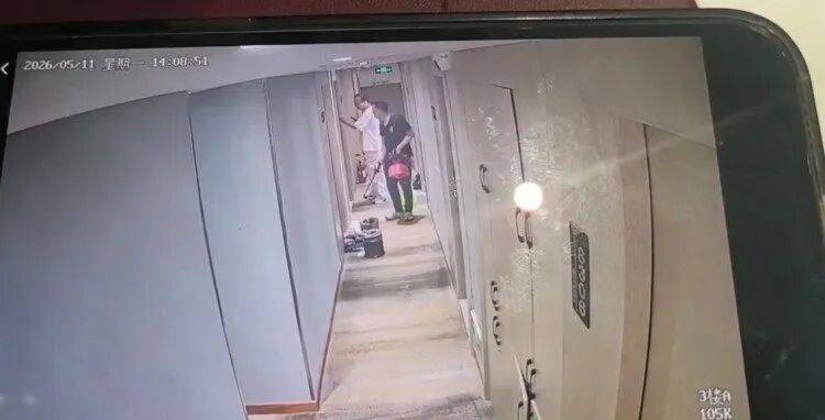 20多岁女子住酒店洗浴后未着衣物<strong></p>
<p>BTC-比特币交易平台</strong>，遭中年男子使用总房卡打开房门，酒店回应