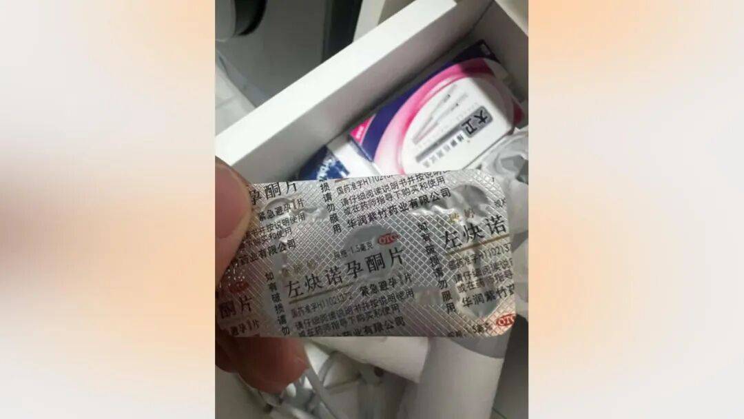 25岁海归男子恋上浙江离异老板娘<strong></p>
<p>以太坊交易平台</strong>，分手后追讨12万：每个月给她点外卖都要五六千，对方却没转过一分钱，每次转账还要写自愿赠与，准备起诉