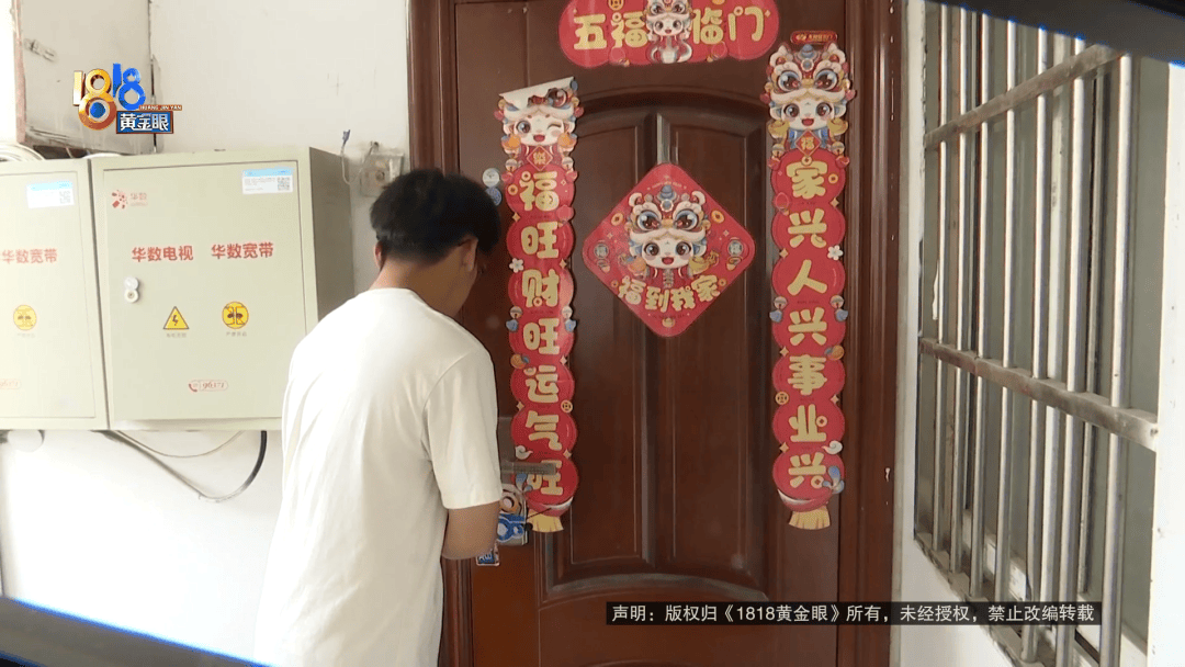 “给我500元<strong></p>
<p>以太坊交易平台</strong>，否则继续投诉你！”浙江一快递员送错的快递疑被转手寄走，找收件人沟通却屡遭投诉，连民警和记者也都被投诉