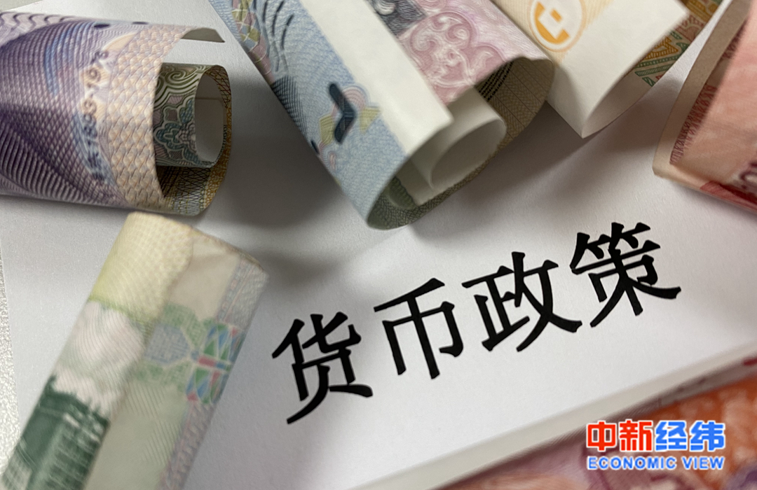 中国广义货币m2(中国广义货币增长率)