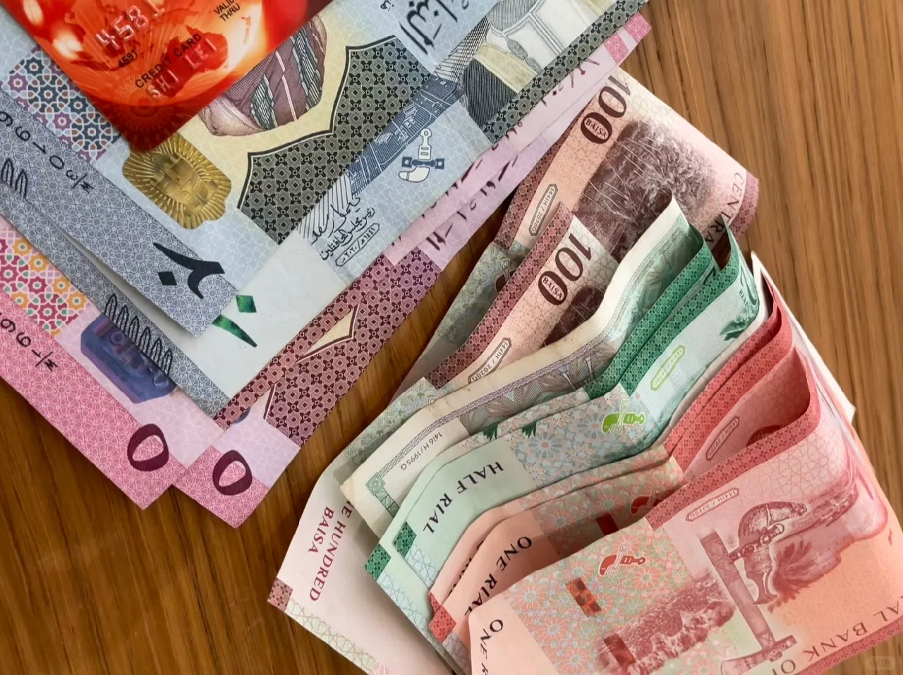 阿曼的货币(阿曼的货币兑换人民币)