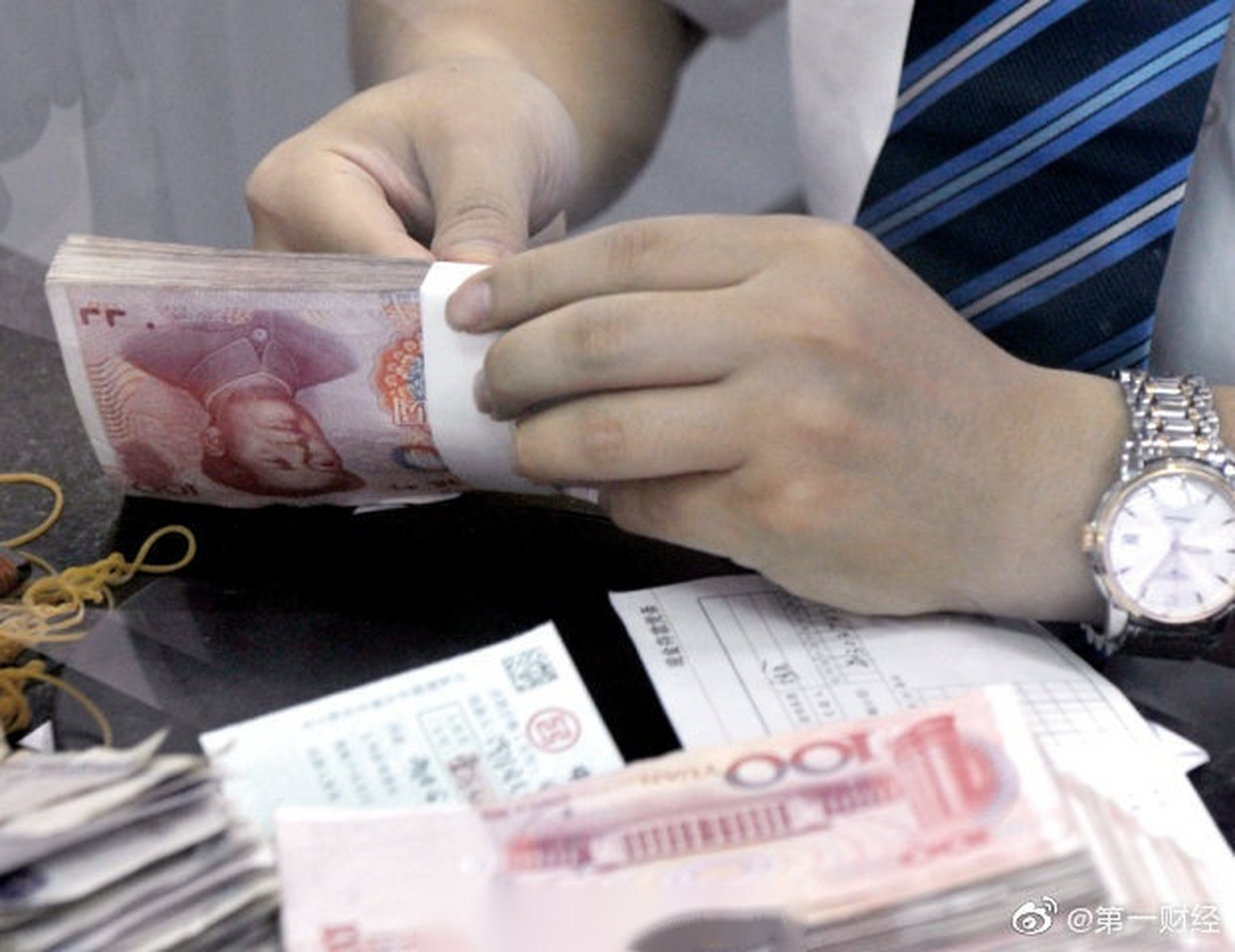 中国货币发(中国货币发展史5个阶段)