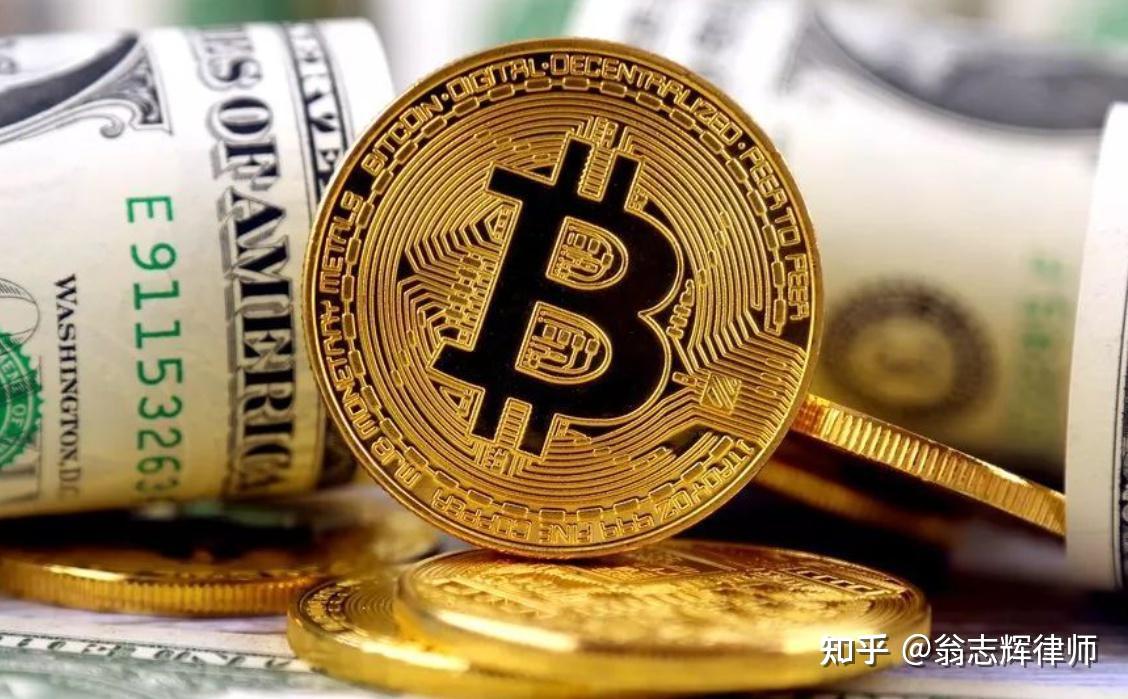 网络货币有哪些(网络货币是骗局吗)