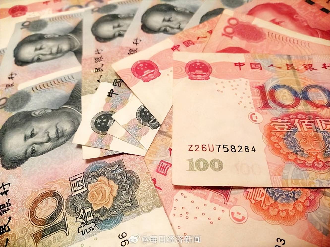 央行储备货币(央行储备货币包括哪些)